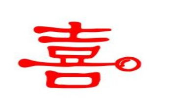 社区喜迎国庆活动方案8篇