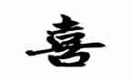 我最喜欢___作文500字5篇
