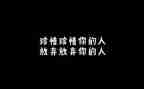 珍惜粮食杜绝浪费的演讲稿8篇
