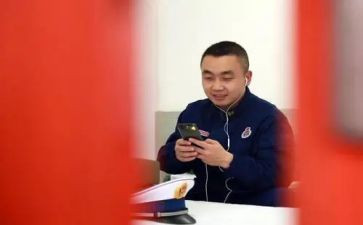 进先锋队申请书6篇