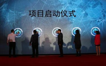 项目施工的工作总结6篇