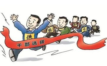 2024乡镇干部述职报告优秀7篇