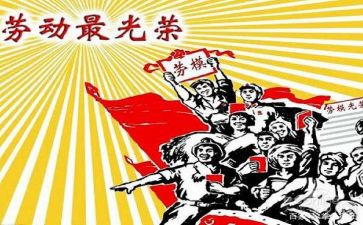 时代楷模邱军先进事迹心得体会8篇