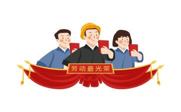 省优秀教师先进事迹参考6篇