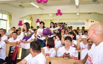 校本培训活动方案7篇