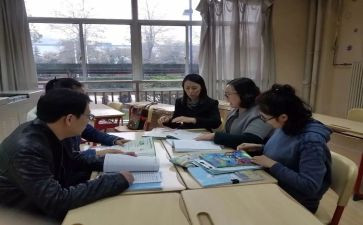 个人校本研修计划8篇