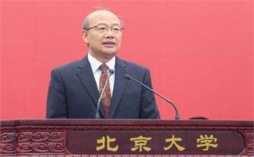 2024校长述职报告范文优秀5篇