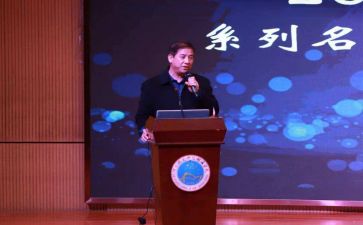 新副校长工作总结范文7篇