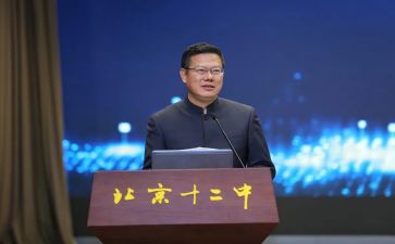 2024年校长年度工作总结模板5篇