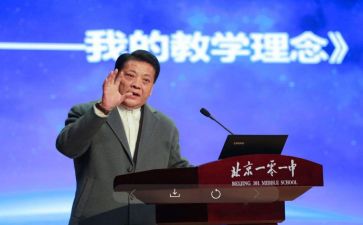 2024校长述职报告范文8篇