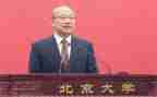 2024校长述职报告范文优秀5篇
