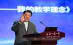 2024校长述职报告范文8篇