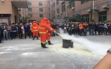 消防消防述职报告5篇