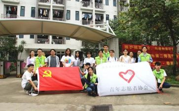 学校工作总结及计划最新7篇