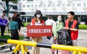 学校工作总结及计划优秀6篇
