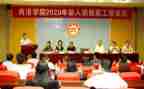 小学春季期学校工作总结8篇