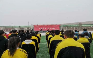 学校会计年终总结8篇
