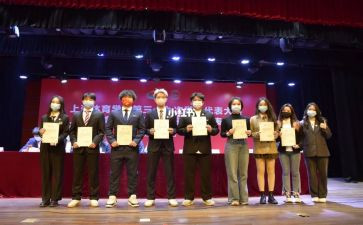 学校会计的工作计划6篇