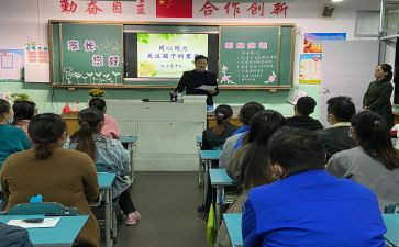 学校活动方案推荐7篇