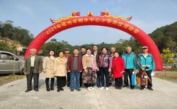 垃圾分类学校活动方案5篇