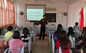 校级干述职报告8篇
