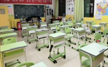 学校规校纪心得体会6篇