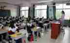 学生会校纪检部申请书7篇