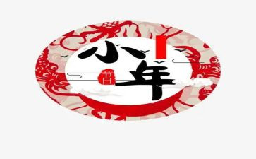 小年度工作总结模板8篇