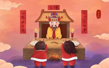 小年度工作总结参考7篇
