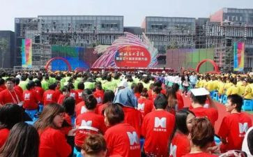 校庆策划书策划活动方案8篇