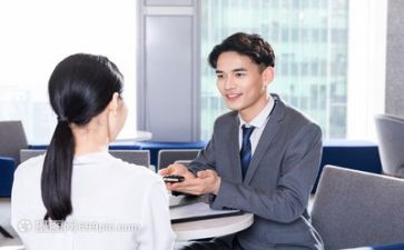 销售工作总结及2024年计划优质7篇