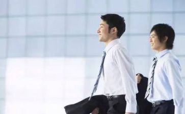 销售工作计划和总结模板7篇