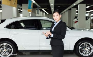 2023销售个人工作总结模板5篇