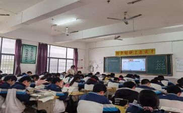 大与小数学教案推荐5篇