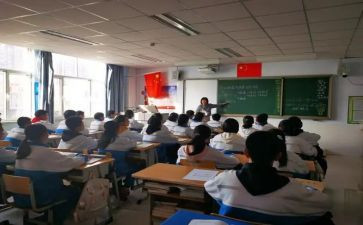 比大小数学教案5篇