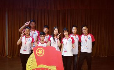 校团委竞选演讲稿8篇