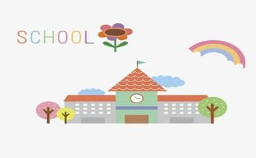 校外培训机构2024年工作总结7篇