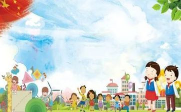 小学优秀教师述职报告范文5篇