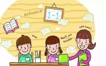 小学生优秀演讲稿推荐5篇