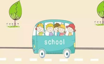 小学生暑期心得体会5篇