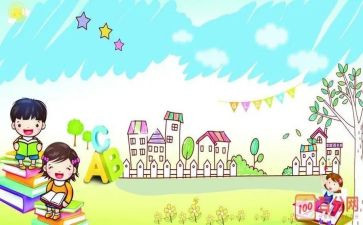 小学感恩会演讲稿优质6篇