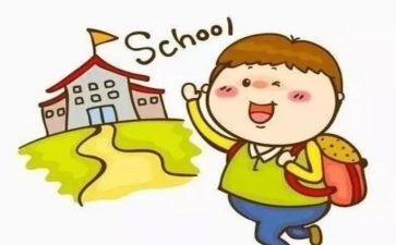小学策划活动方案模板7篇