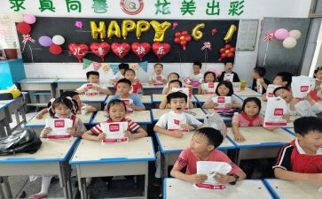 小学语文优秀教案8篇
