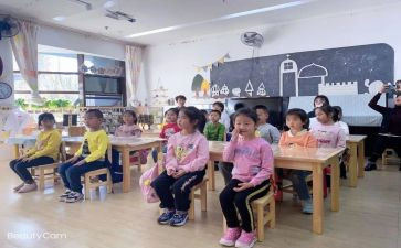 小学环保日活动总结5篇