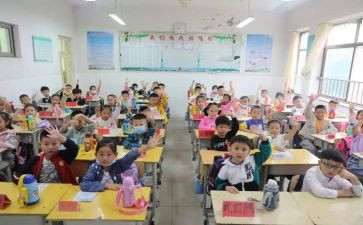 关于环保的小学学生演讲稿5篇