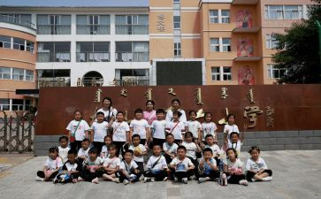 小学优秀教师发言稿范文8篇