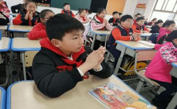 小学生迎国庆演讲稿400字8篇