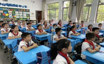 小学开学初工作计划5篇