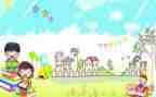 小学感恩会演讲稿优质6篇