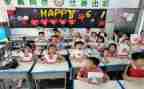 小学安全与卫生工作计划6篇